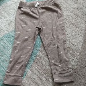 Boys or girls pajama or lounge pants